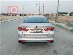 کیا ئۆپتیما